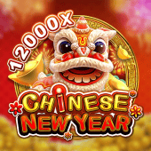 Chinese New Year Cover Art