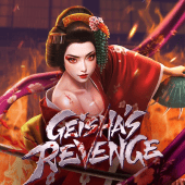 Geisha's Revenge Cover Art