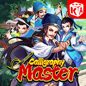 Calligraphy Master Cover Art